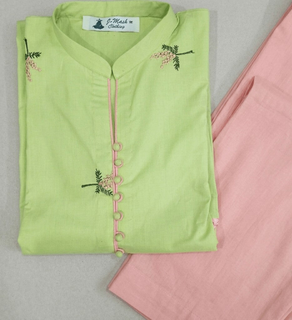 Embroidered